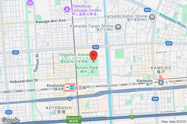 Sumida Ward Gymnasium