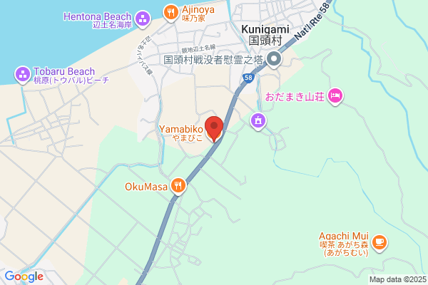 Yamabiko Club