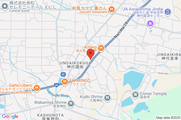 Aochi Hardware store