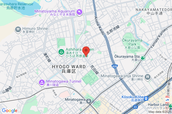Shirasawa Hardware Store