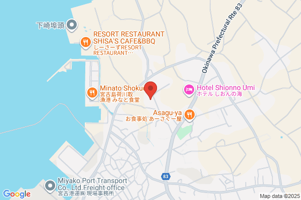 Tomiya Hardware Store