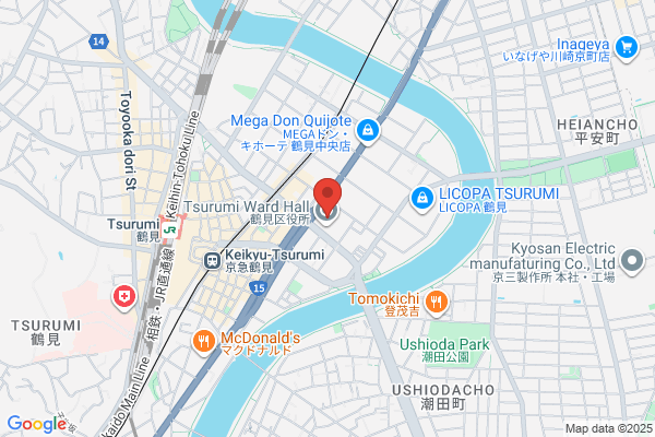 Tsurumi Health Center