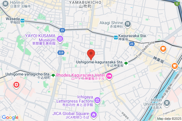 Ushigome Health Center
