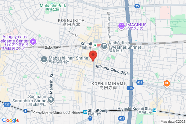 Anew Koenji