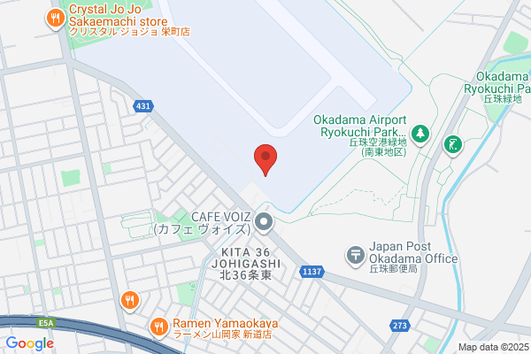 All Nippon Helicopter Co., Ltd.