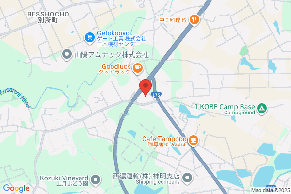Kobe Family Riding Club