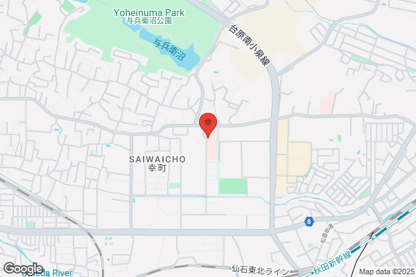 Aoba Hospital