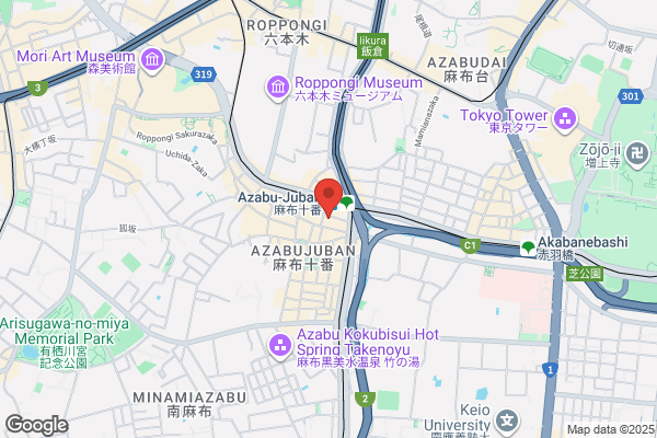 Azabu Hospital