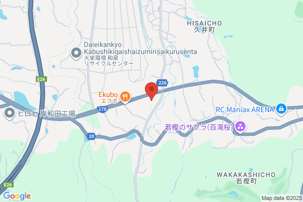 Chomeigaoka Hospital