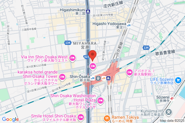 Hara Surgery Hospital