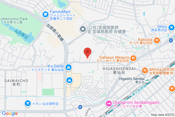Hikarigaoka Spellman Hospital