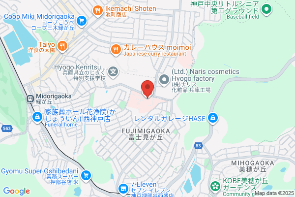 Hirono Kogen Hospital