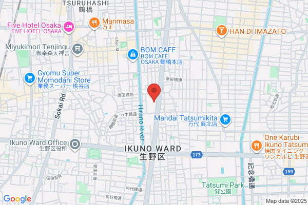 Ikuno Hospital