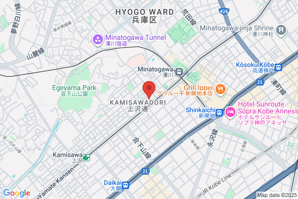 Inoue Hospital