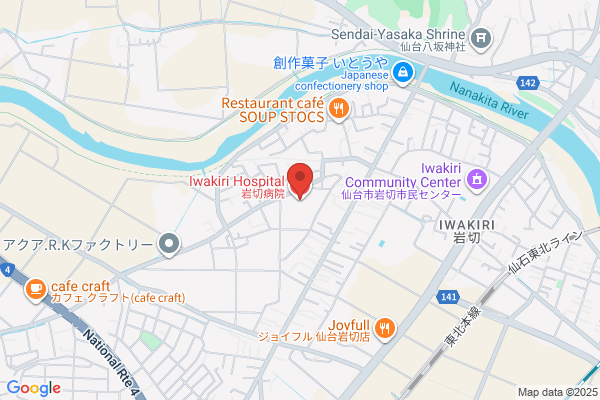 Iwakiri Hospital