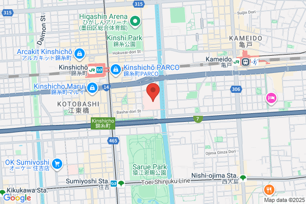 Kato Hospital