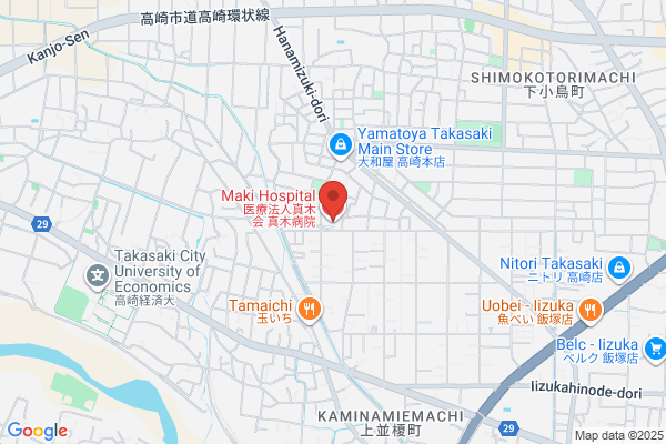 Maki Hospital