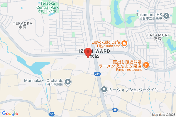 Matsuda Hospital
