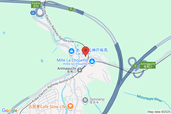 Matsumoto Surgery