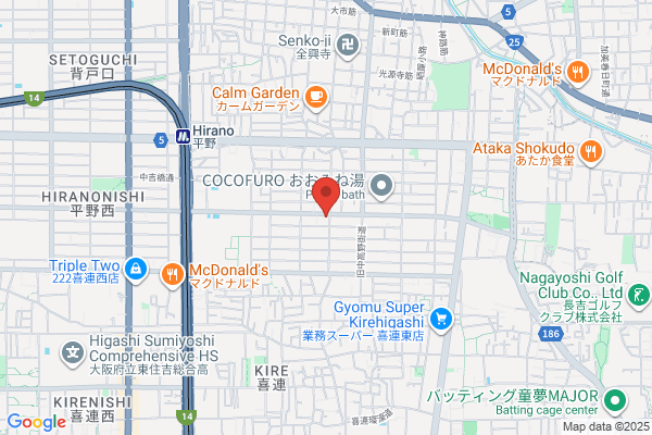 Miyoshi Hospital