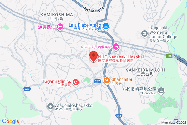 Nansei Hospital
