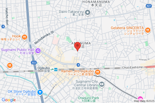 Taneda Dermatology Clinic