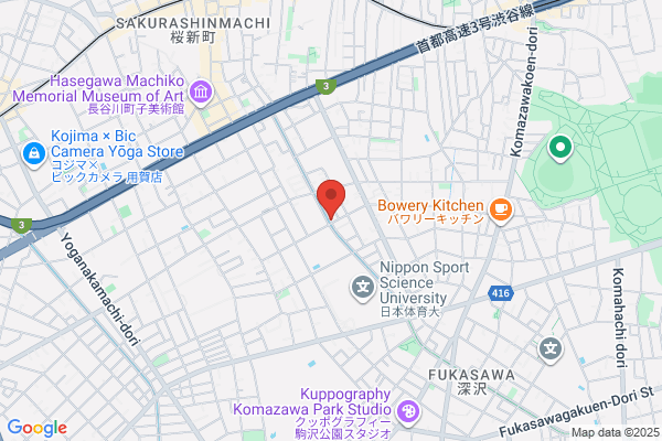 Makino Dermatological Clinic