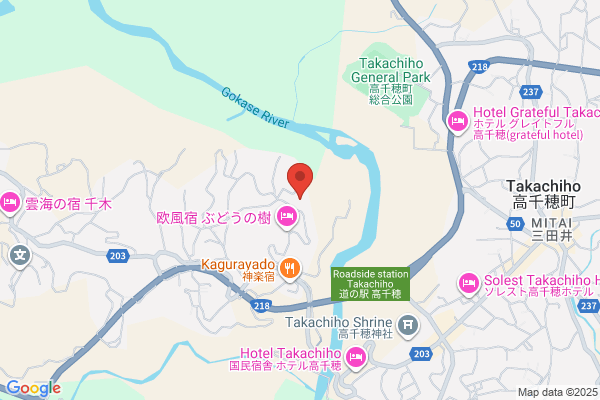 Kunimigaoka Chuo Clinic