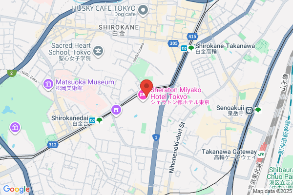 Miyako Hotel Tokyo Medical Clinic