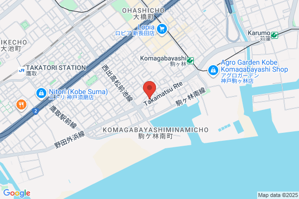 Nagata Clinic