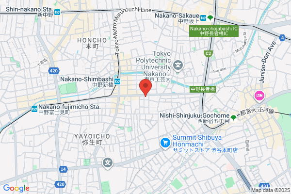 Nakano Clinic