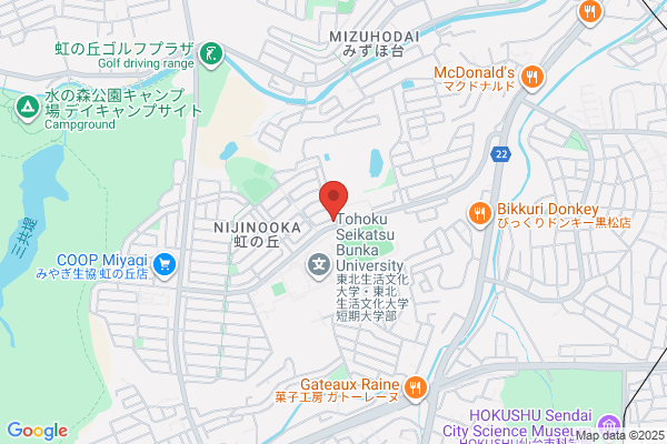 Nijinooka Pediatrics and Internal Medicine Clinic