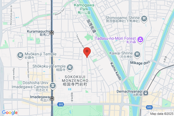 Nishimura Clinic