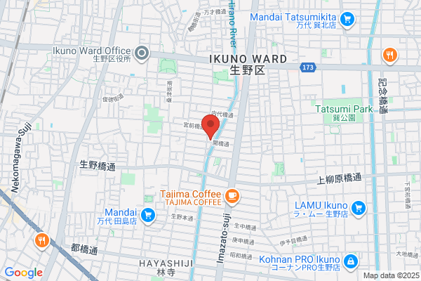 Okusu Hospital
