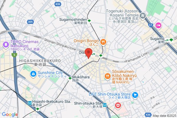 Otsuka S.G. Clinic