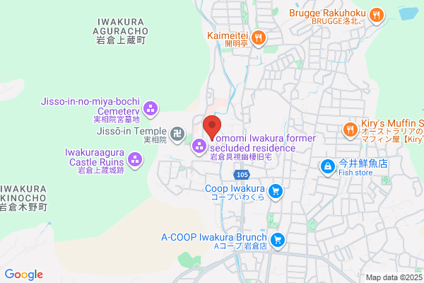 Rakuyo Hospital