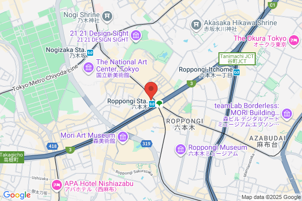 Roppongi Avenue Clinic