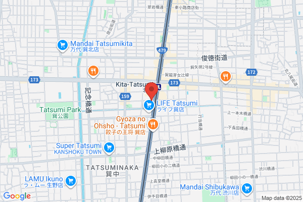 Ryo Clinic