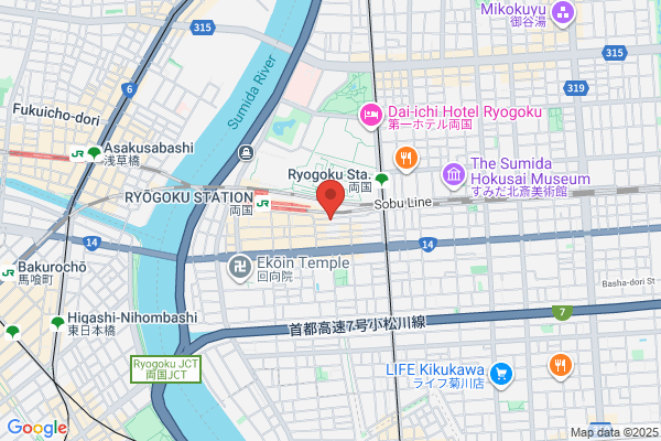 Ryogoku Ekimae Clinic