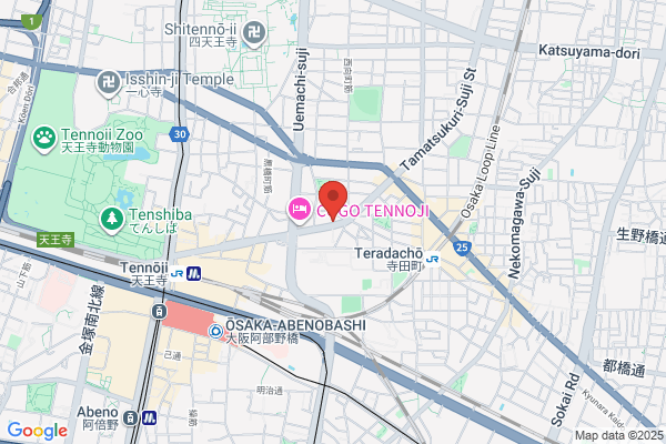 Sakakibara Clinic