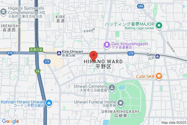 Seiwa Hospital