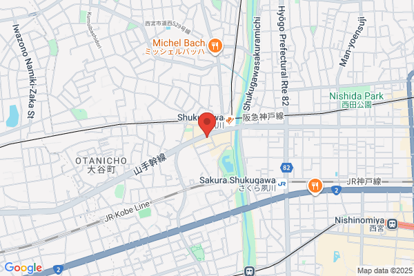 Shimizu Clinic