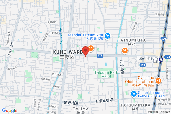 Shin Osaka Hospital