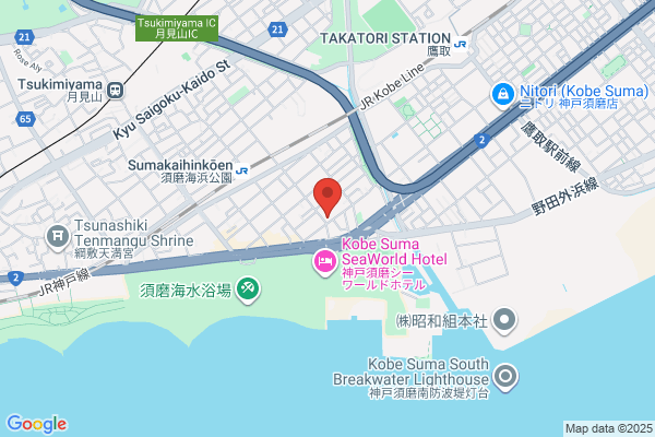 Shin Suma Hospital