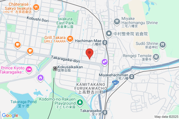 Midorikawa Clinic