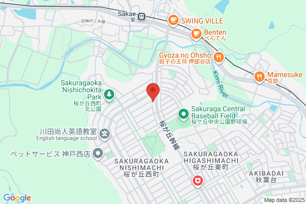 Nakamoto Clinic