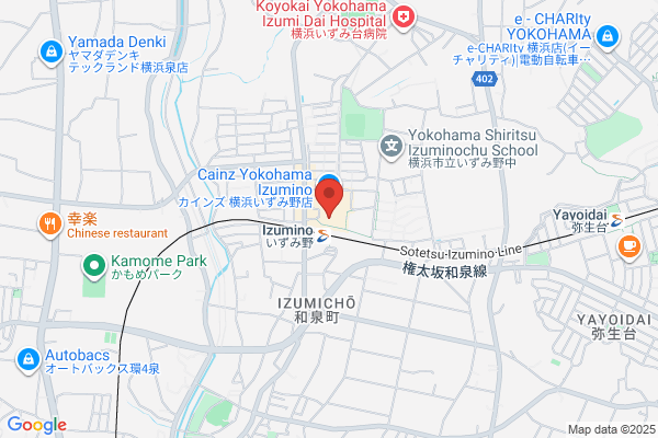 Osanai Internal Medicine Clinic