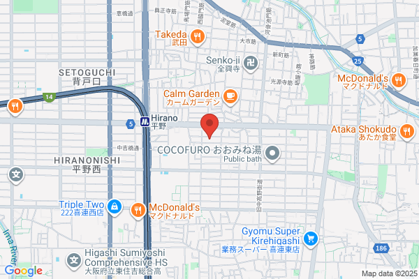 Tsubota Clinic