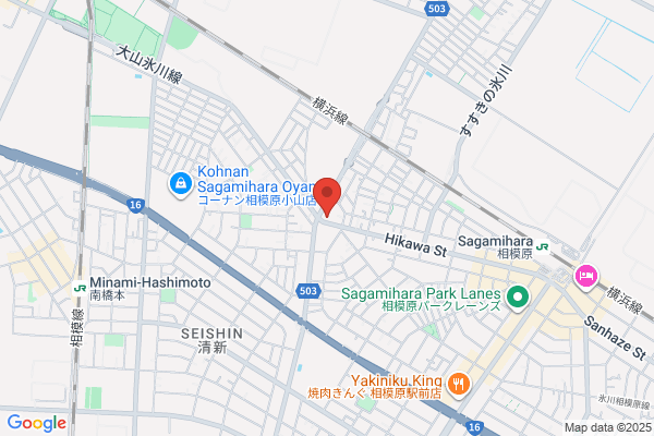 Nagaike Reproductive Health Counseling Office