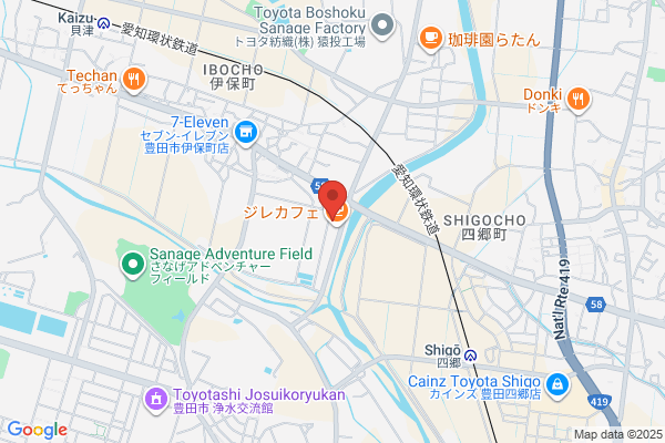 Okamoto Clinic